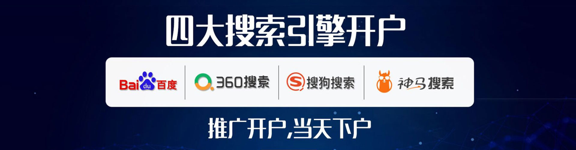 屯留微信信息流