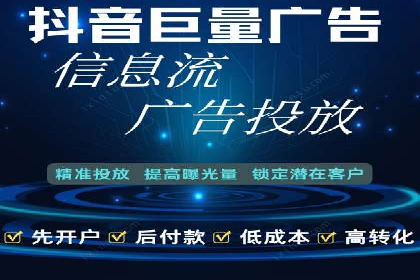 案例剖析：百度推广一个月，如何实现ROI最大化